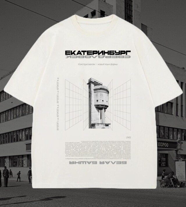 Столица конструктивизма - CO:CREATE