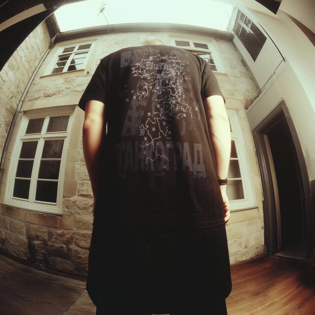 Столица Южного Урала - CO:CREATE 6