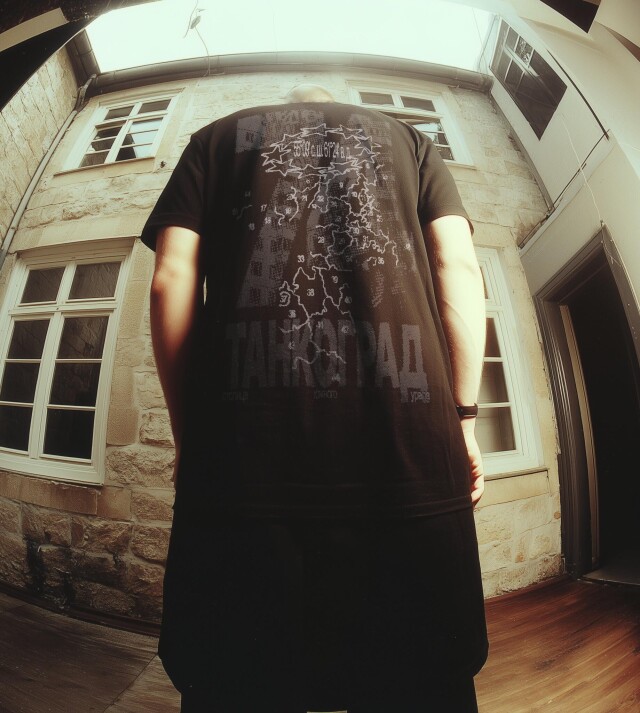 Столица Южного Урала - CO:CREATE