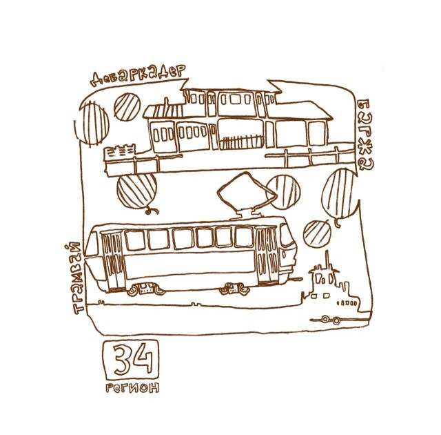 34-ый регион - CO:CREATE 4