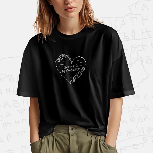 ЦЕННЫЙ АРТЕФАКТ - CO:CREATE 3