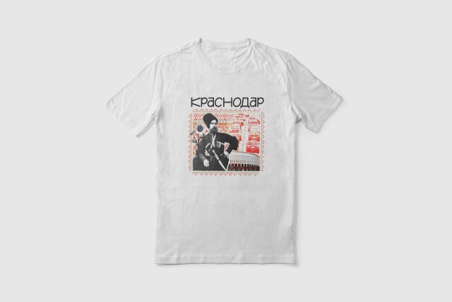 Краснодар - CO:CREATE 3