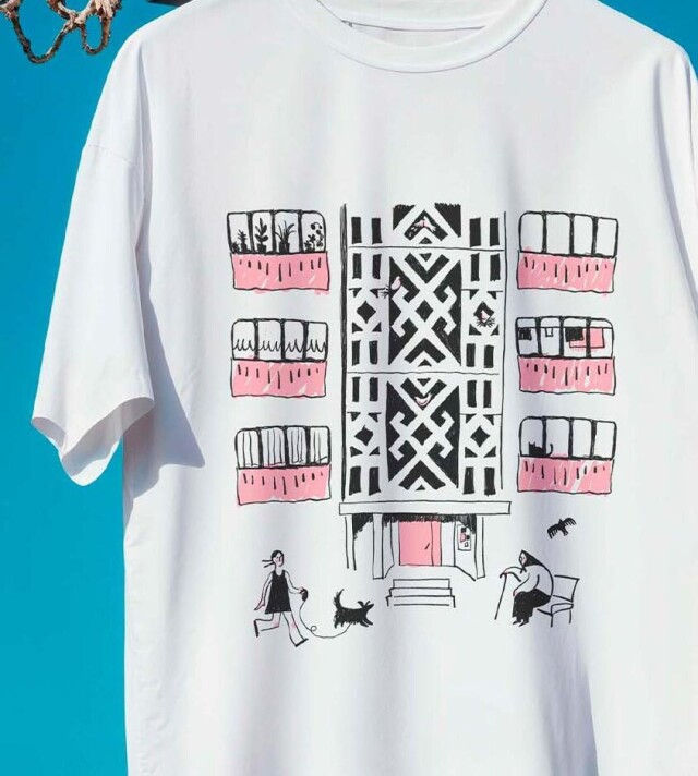 Саранск - CO:CREATE