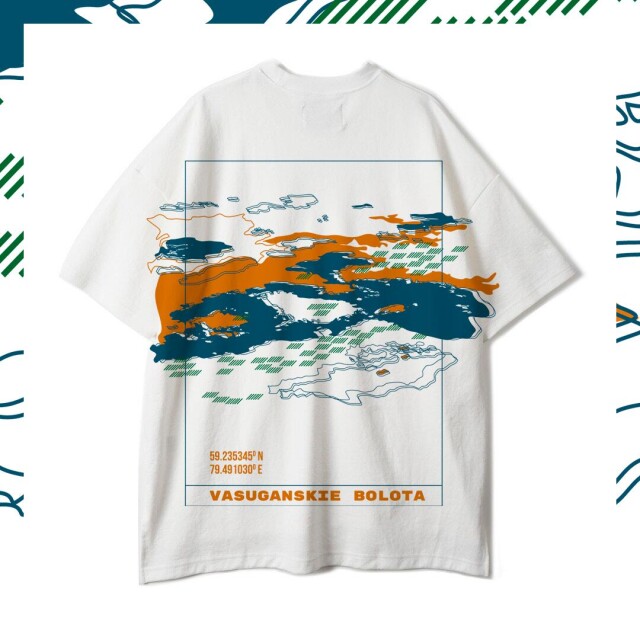 Между рекой и болотом - CO:CREATE 4