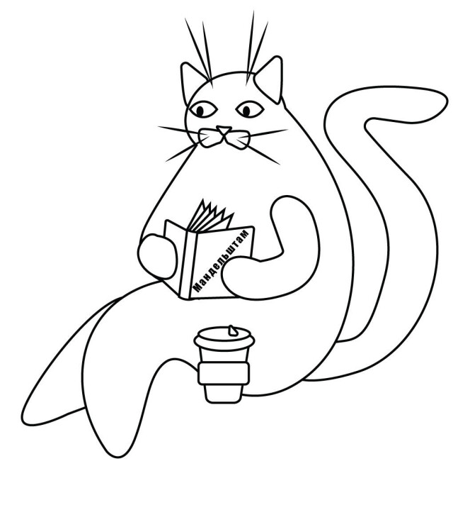 Питерский полюс - CO:CREATE 1