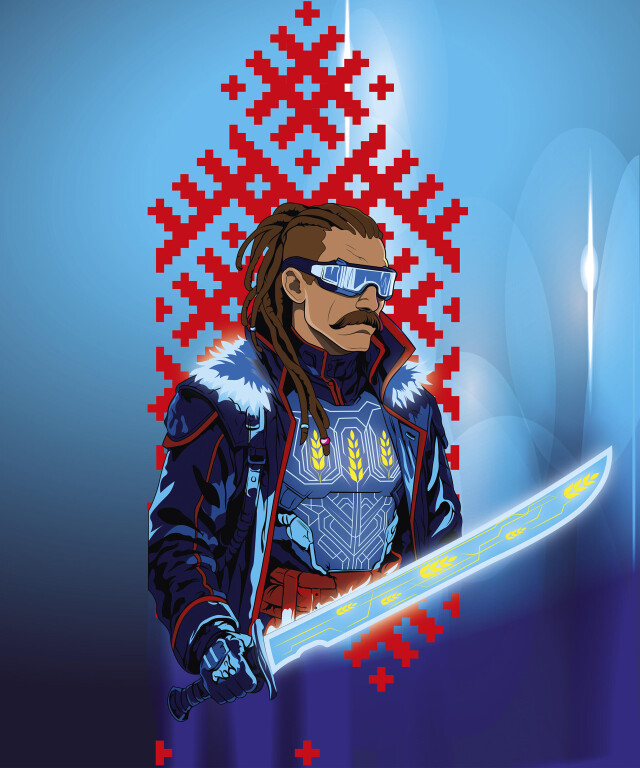 Кубанский казак будущего - CO:CREATE 1