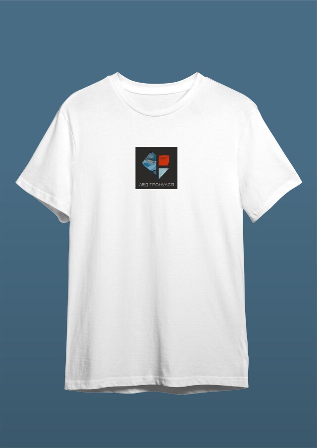 Лед тронулся - CO:CREATE 2