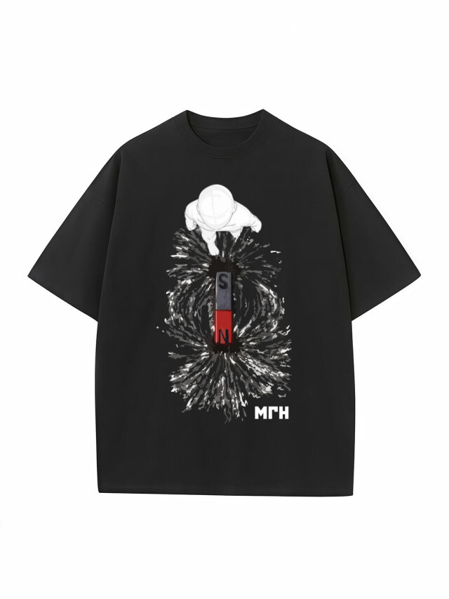 Магнитогорск - Магнит - CO:CREATE 2