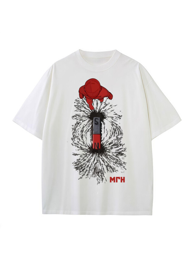 Магнитогорск - Магнит - CO:CREATE 1