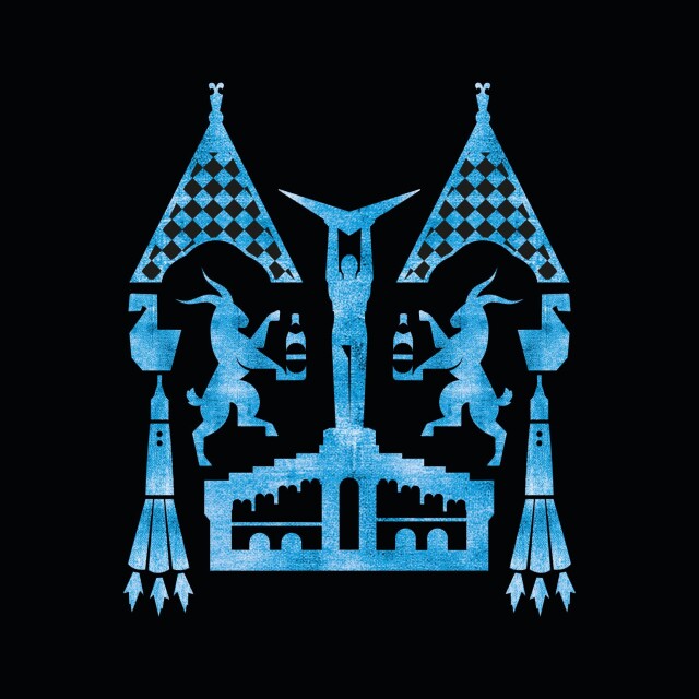 Ах, Самара-городок! - CO:CREATE 1