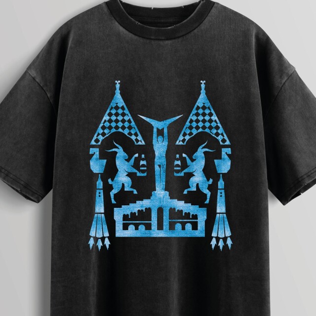 Ах, Самара-городок! - CO:CREATE 4