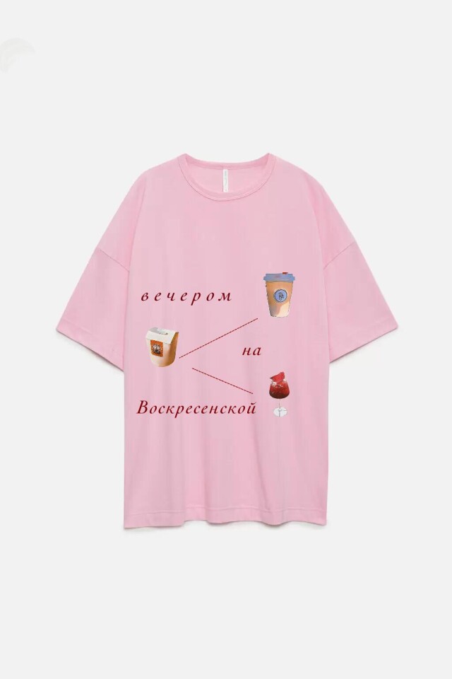 Калуга - CO:CREATE 3