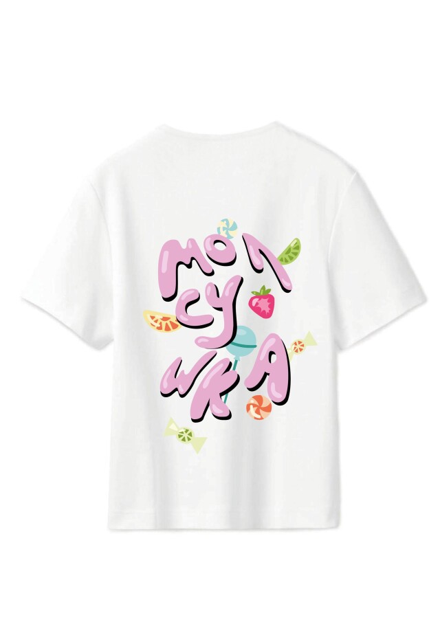 Диалектизм - CO:CREATE 1