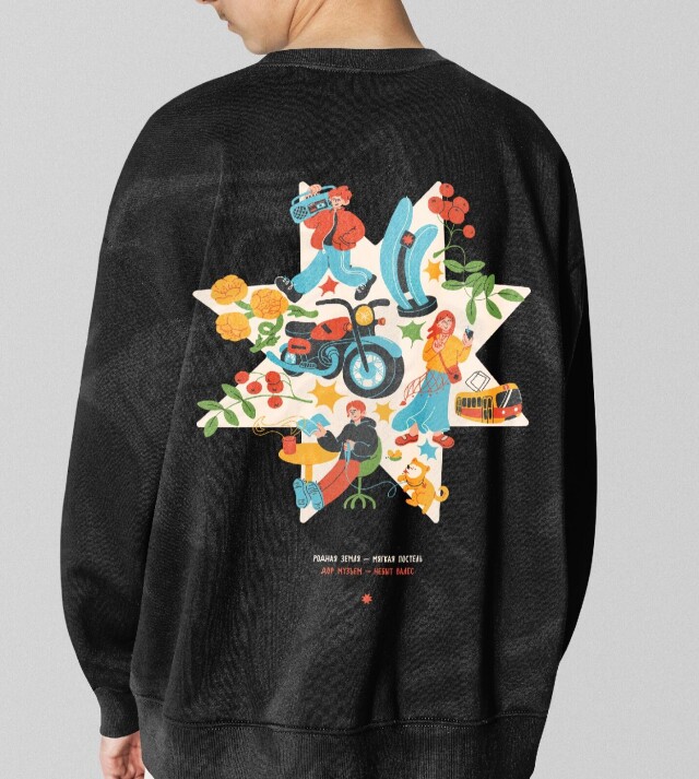 дор музъем - CO:CREATE