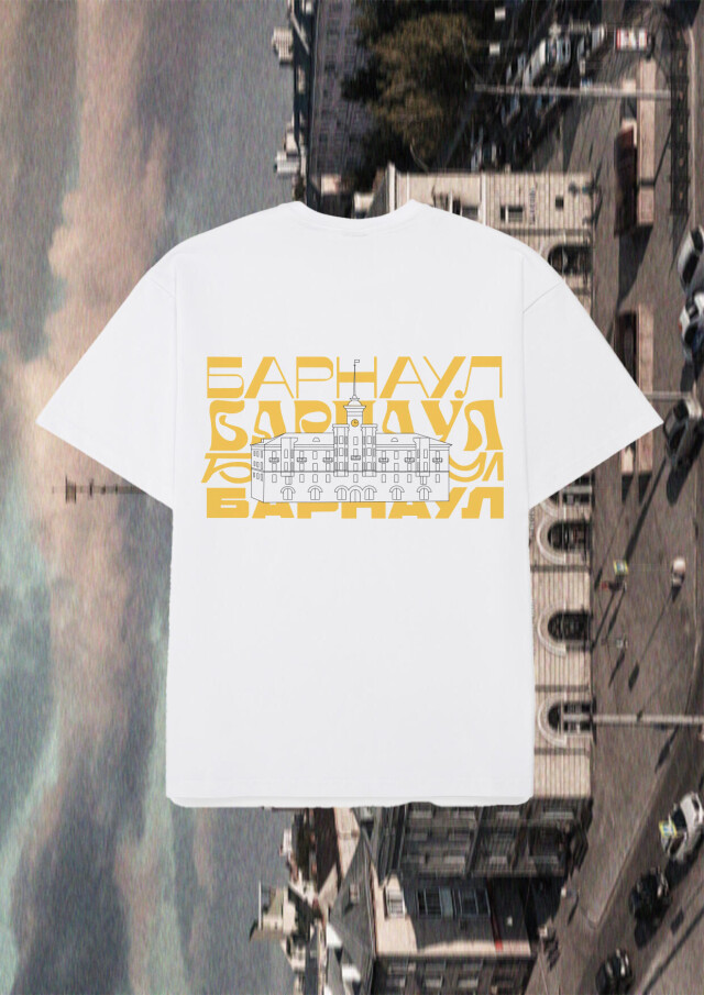 Дом под шпилем - CO:CREATE 2