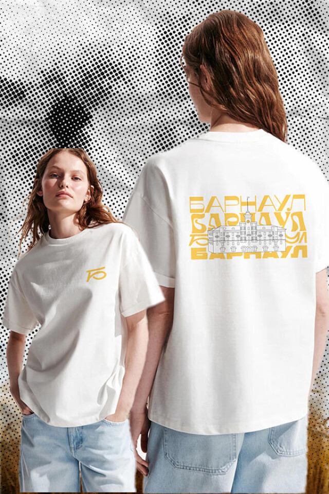 Дом под шпилем - CO:CREATE 1