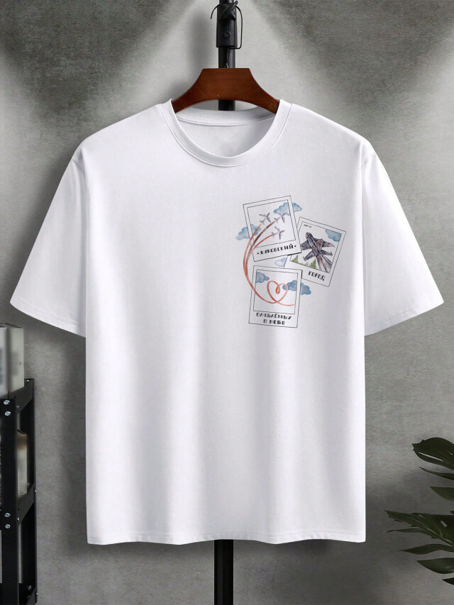 Жуковский -город влюбленных в небо - CO:CREATE 3