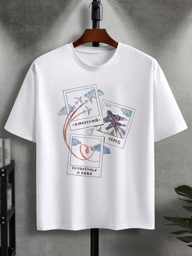 Жуковский -город влюбленных в небо - CO:CREATE 2