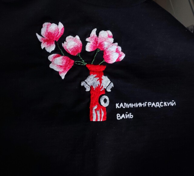 Калининградский вайб - CO:CREATE 1