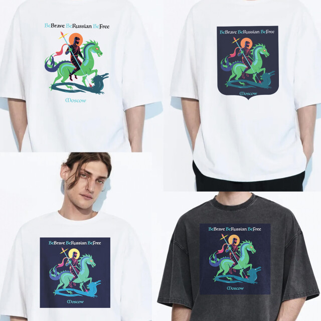 Saint George. Moscow. - CO:CREATE 4