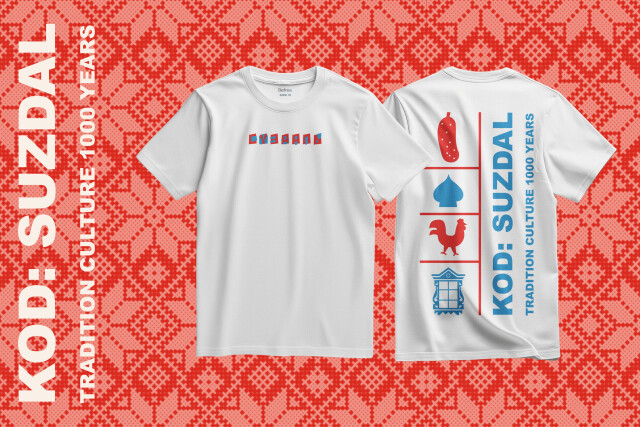 «Суздальский код: Символ тысячелетней традиции» - CO:CREATE 1