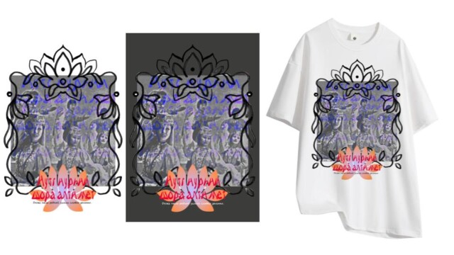 Республика Калмыкия - CO:CREATE 7