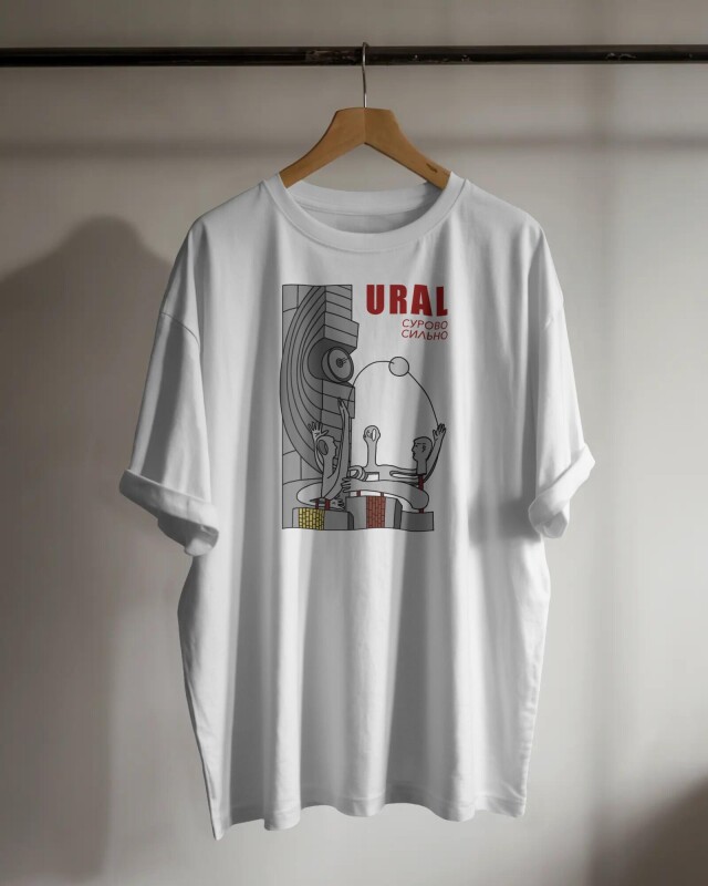 Челябинск - характер Урала - CO:CREATE 1