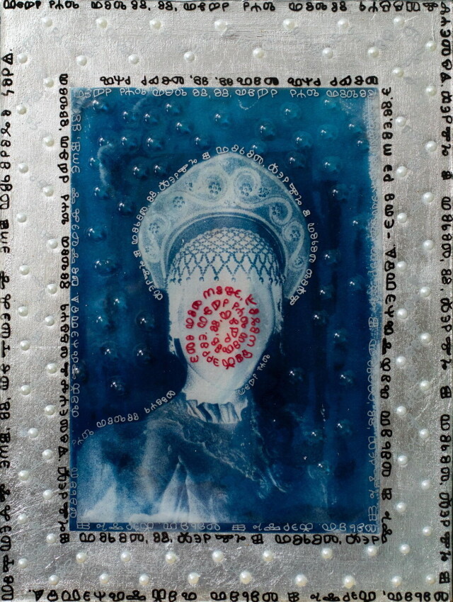 Генетический тест: фотоисследование - CO:CREATE 6