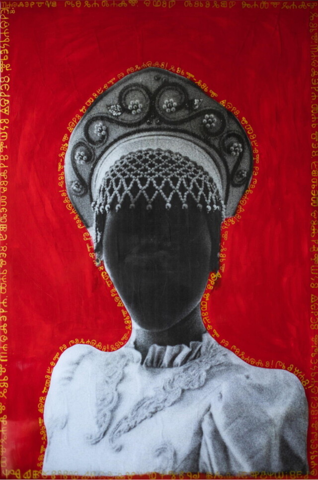 Генетический тест: фотоисследование - CO:CREATE 9