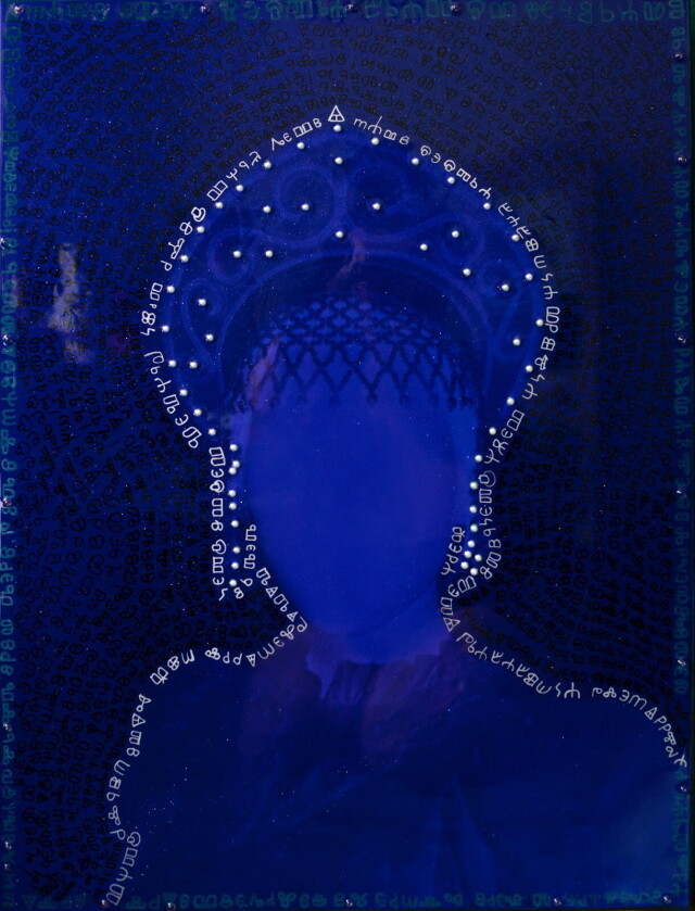 Генетический тест: фотоисследование - CO:CREATE 8