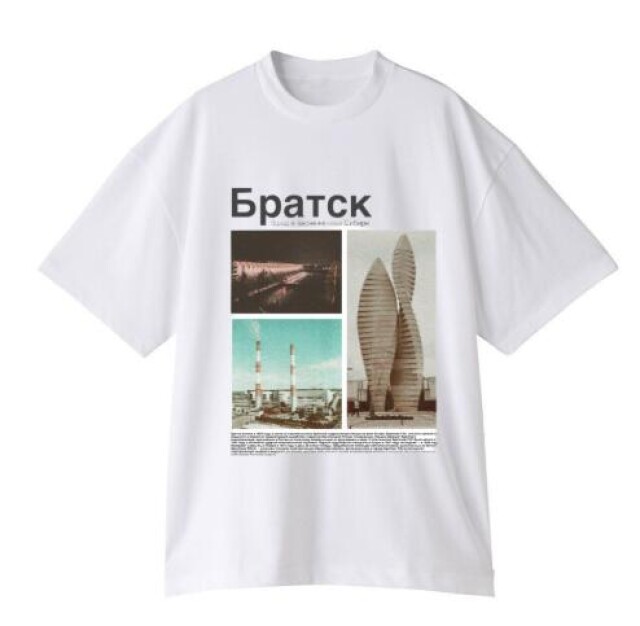 Город в заснеженной Сибири - CO:CREATE 2