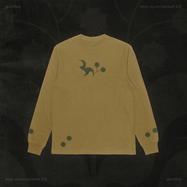 Корни памяти / Мытищи - CO:CREATE 5