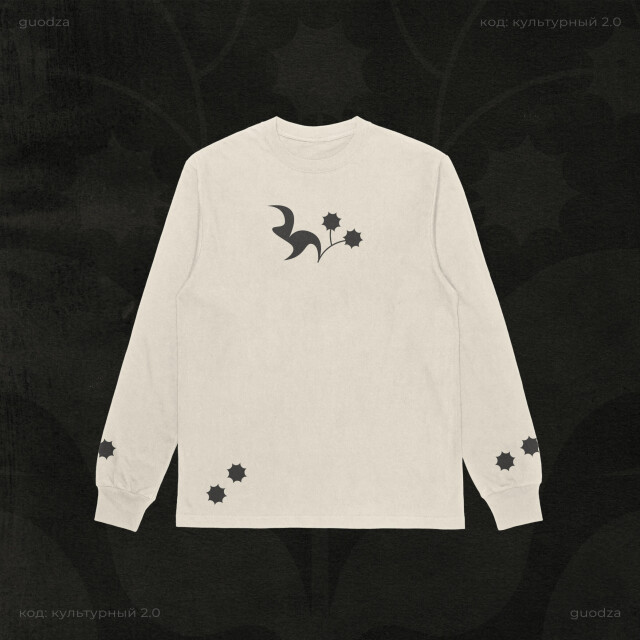 Корни памяти / Мытищи - CO:CREATE 3