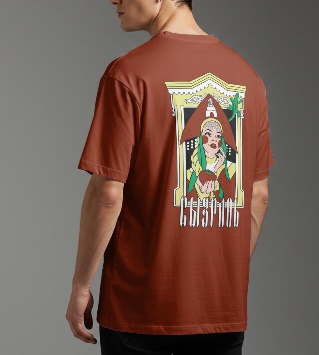 Сызрань-сказ - CO:CREATE