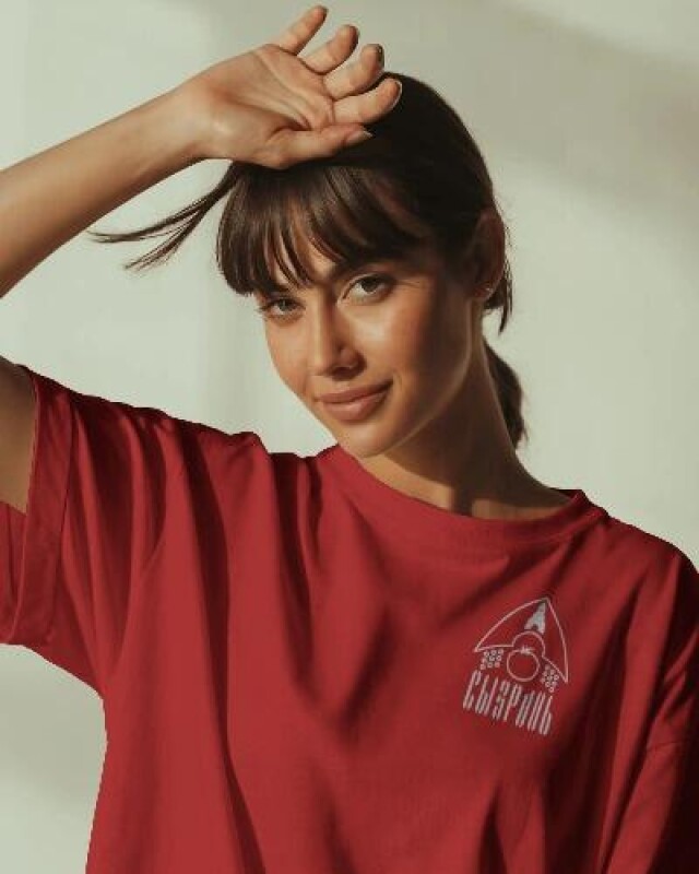 Сызрань-сказ - CO:CREATE 4