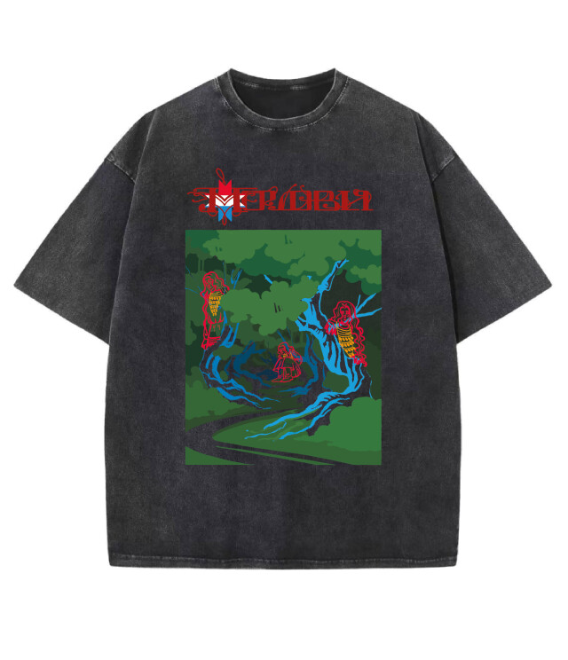 Мордовия - CO:CREATE 1