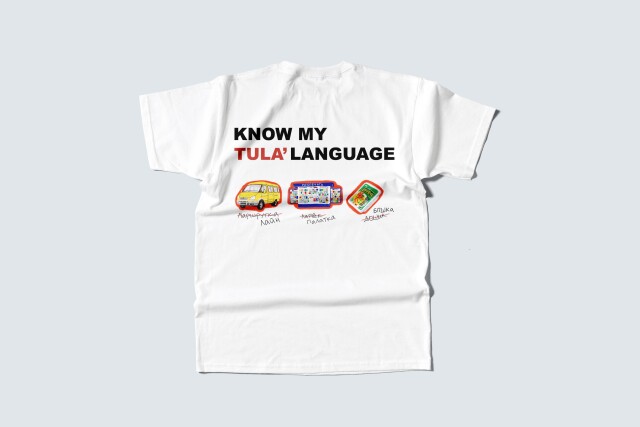 Тульский клуб и его язык - CO:CREATE 2