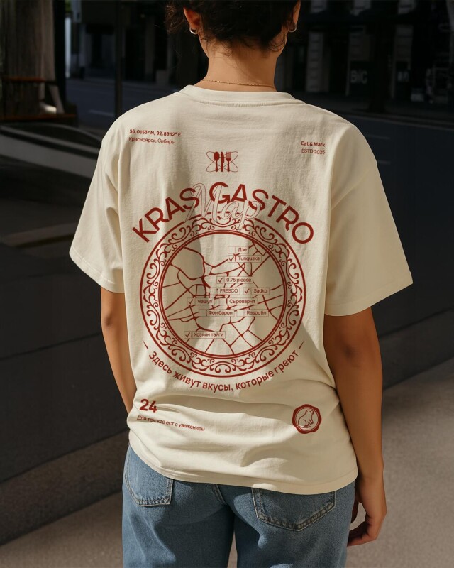 Тарелка Красноярска - CO:CREATE 3