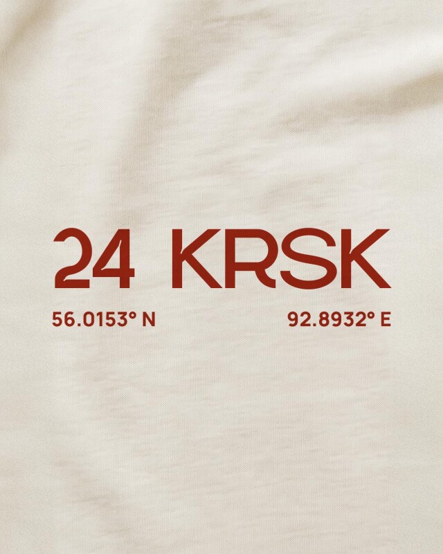 Тарелка Красноярска - CO:CREATE 8