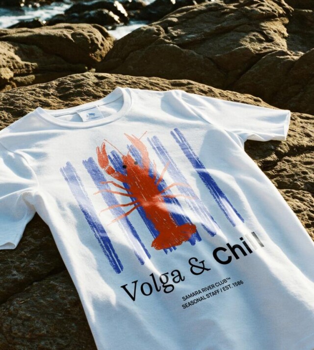 SAMARAFORNICATION: Beach state of mind - CO:CREATE