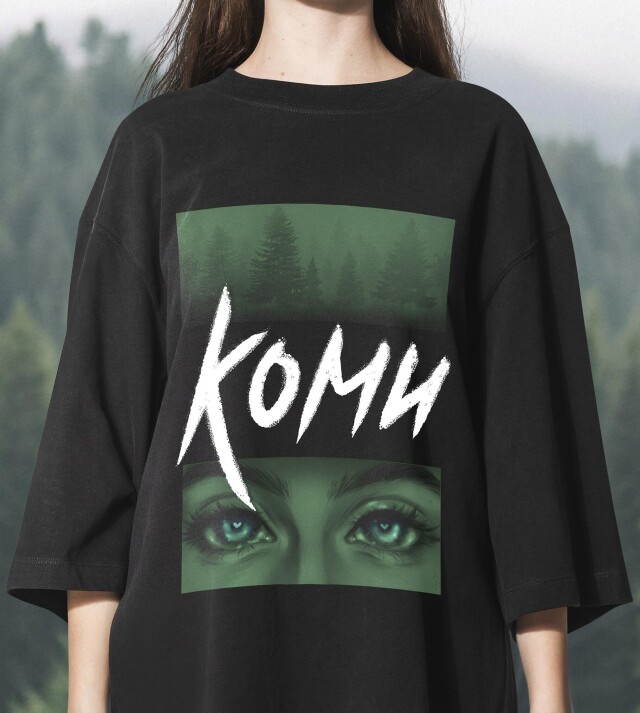 Коми: Север внутри - CO:CREATE