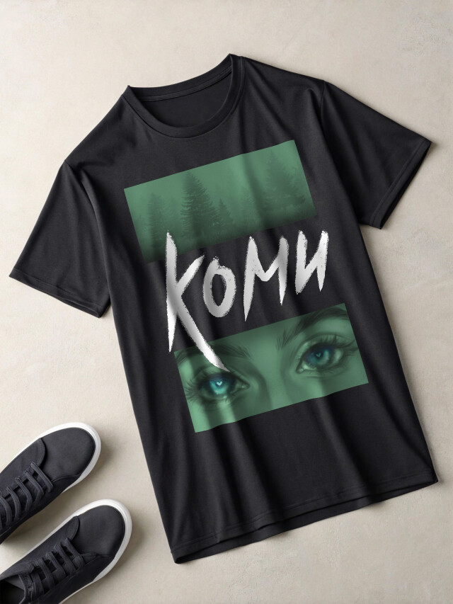 Коми: Север внутри - CO:CREATE 3