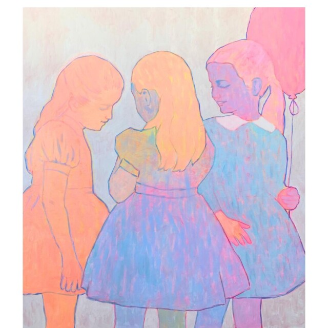 Секрет; Подарок. - CO:CREATE 2