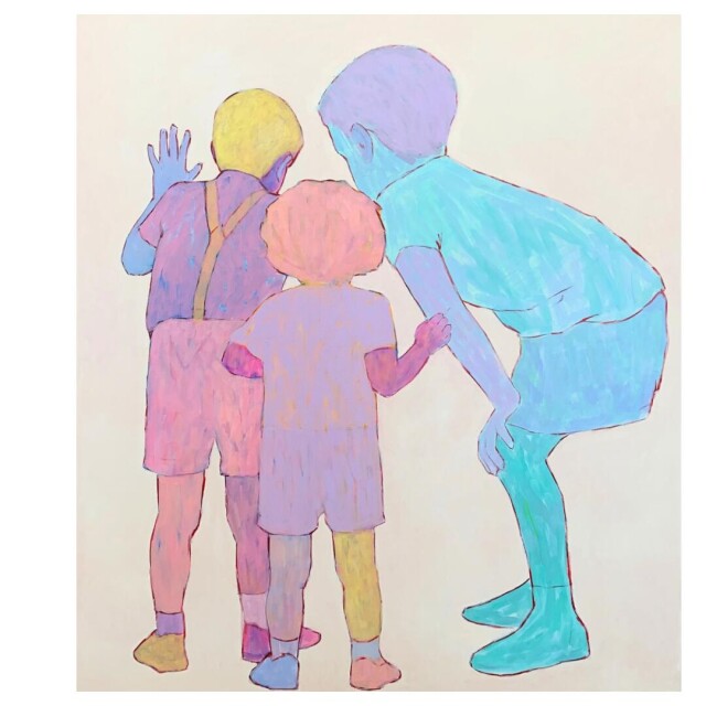 Секрет; Подарок. - CO:CREATE