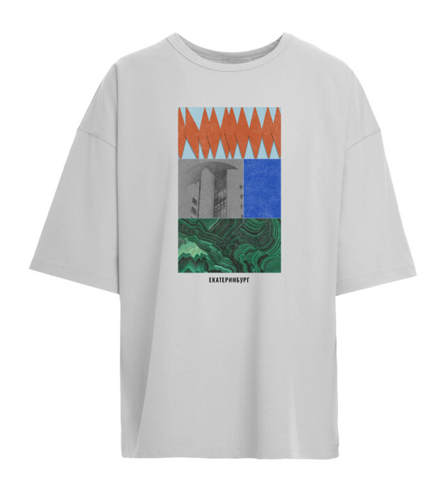 ekb:56.847715:60.595732 - CO:CREATE 5