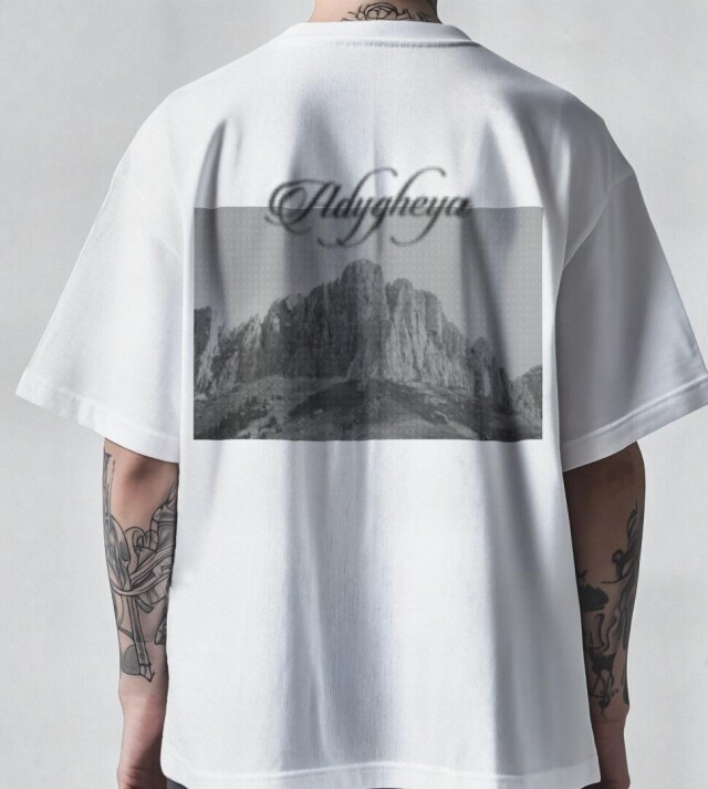 Солнечная республика: Майкоп - CO:CREATE