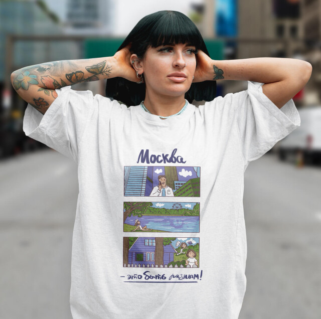 Жизнь в Москве - CO:CREATE 2