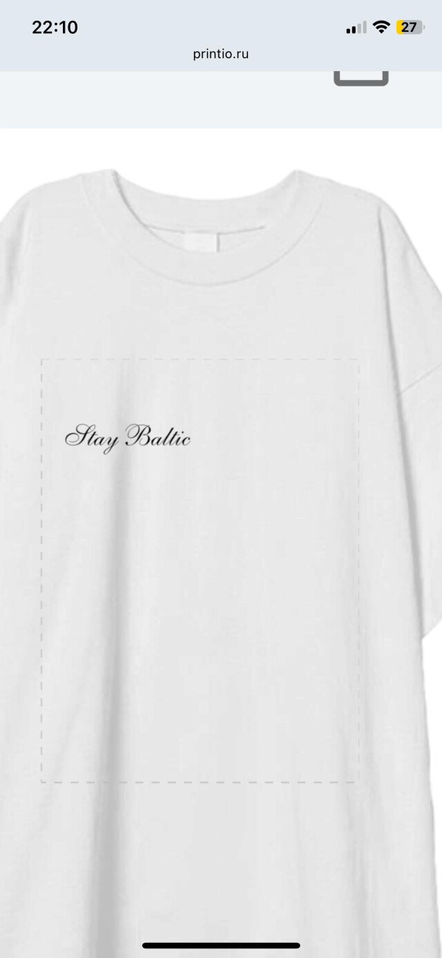 Stay Baltic - CO:CREATE 1