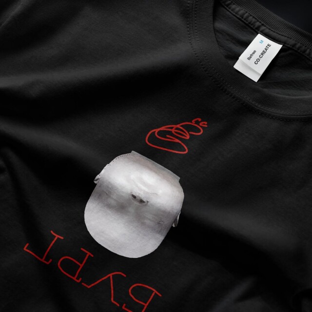 ГОРОД Е - CO:CREATE 7