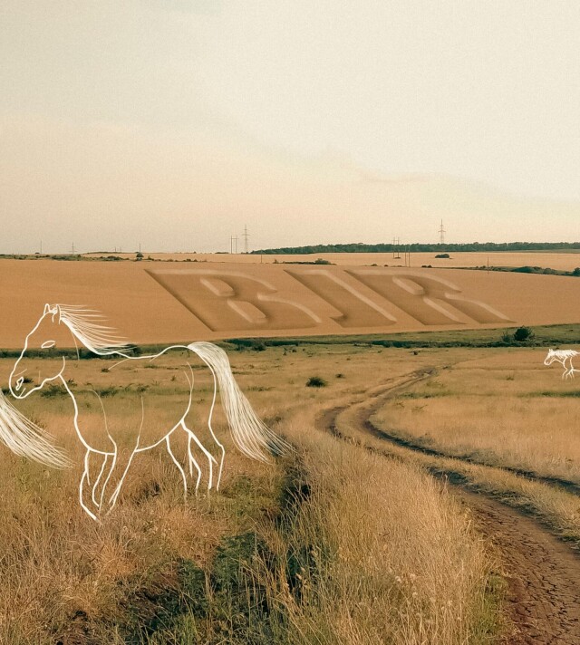 Город в котором становится пусто ? - CO:CREATE